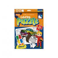 Дитячий пазл-розмальовка з фарбами "Гонщик" НТ-11-01