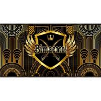 Конверт вітальний Вітаємо! (укр) Експрес Удачі 894