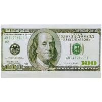 Конверт вітальний Купюри. Долар (укр) Експрес Удачі 0999