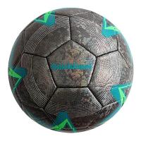 М`яч футбольний розмір №4 (СІРИЙ) MIC C70582