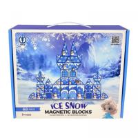 Конструктор магнітний 68 деталей, в коробці MIC 4404