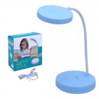 Настільна лампа LED складана (блакитна) MIC SST-861