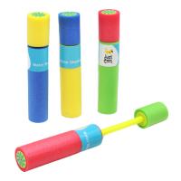 Водяна гармата, 26 см MiC SJ526A