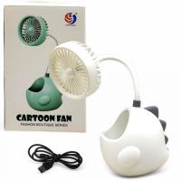 Вентилятор-органайзер Динозавр (білий) CHAO SHENG CS275A