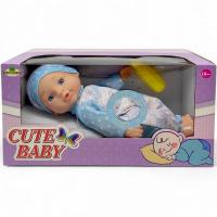 Пупс 30 см, з аксесуарами (БЛАКИТНИЙ) senyibebe SY041-5/SY041-4/SY041-3