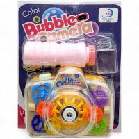 Бульбашкомет-генератор Камера з шестернями 120 мл (жовтий) MIC 6317