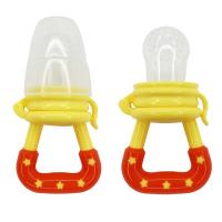 Ніблер з ковпачком, жовтий Mega Zayka №0001