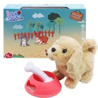 Ігровий набір Інтерактивний песик, бежевий MIC RA004-1/2/3