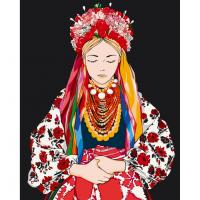 Картина за номерами "На виданні" 10053-AC 40х50 см