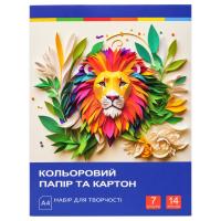 Набір кольорового паперу та картону 11В-018-1 односторонній, 7 кольорів, 14 аркушів