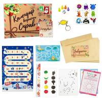 Настільна гра Календар корисних справ Strateg 30297