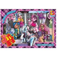 Пазли ТМ G-Toys із серії Монстри Хай, 35 ел Gtoys MH009