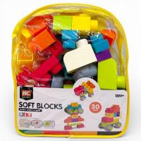 Конструктор, 30 деталей, мʼякий пластик (ЖОВТИЙ) HC TOYS HC089G-01