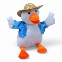 Мʼяка іграшка Каченя, що крякає, 30 см MIC YC880-1