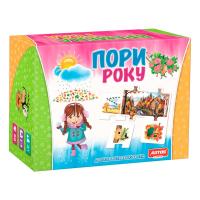 Пазли логічні Пори року Artos games 20567