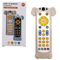 Інтерактивна іграшка Пульт. Коала (3 мови озвучення) MIC TT607