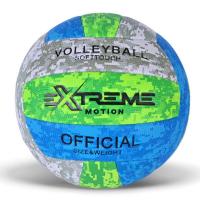 МʼЯЧ ВОЛЕЙБОЛЬНИЙ PVC 260 ГР, СИНЬО-ЗЕЛЕНИЙ MIC VB25730