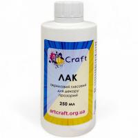 Лак акриловий для фінішного покриття, глясовий (250 мл) Art Craft 5002-AC