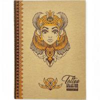 Блокнот крафт Клеопатра, 120 аркушів, 15х20,5 см Fresh 1817-1820