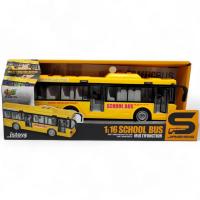 Автобус шкільний інерційний, озвучений, зі світлом, рухомі частини в коробці 33*9,5*13,5 см Jian Sheng Toys JS120B