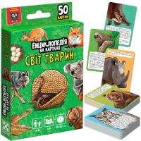 Енциклопедія на картках Світ тварин Vladi Toys VT6002-01