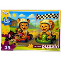МʼЯКІ ПАЗЛИ 35 ЕЛЕМЕНТІВ (КОТЯЧІ ПЕРЕГОНИ) Dankotoys S35-11-01,02,03,04...16