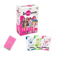 Настільна гра Дівочі розмови, укр (18+) Strateg 30590