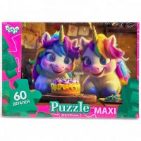 MAXI PUZZLE 60 ЄДИНОРОГИ З ТОРТОМ Danko toys Mx60-11-01,02,03,04...16