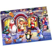 Сортер-вкладиш великий Новорічний 4 Ubee ПСФ033