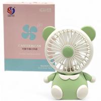 Вентилятор  в коробці, (зелений) MIC CS1186-1