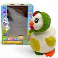 Музична КУРОЧКА Несушка Щебетушка  в коробці Wtoys 32772