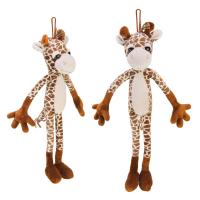 Мʼяка іграшка Милий друг: Жирафчик, 40 см MIC L6803