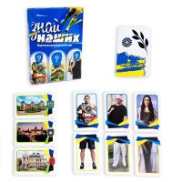 Настільна гра Знай наших (укр) Strateg 30434