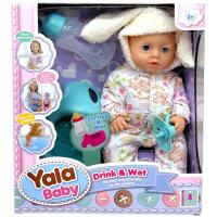 Інтерактивний пупс YALA BABY (пʼє з пляшечки, ходить на горщик, заплющує очі, аксесуари, висота 25 см, в коробці) MIC YL 2425 A-J