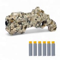 Бластер з мʼякими патронами (бежевий) MIC 953AB