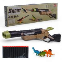 Набір зі зброєю Полювання на динозаврів, 3 фігурки, поролонові патрони Yong Li Yuan 5025