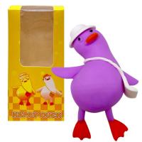 Іграшка антистрес Happy Duck (БУЗКОВИЙ) MIC MS-24-10-1384