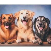 Алмазна мозаїка Три вірних друга 40х50 см Strateg SK88269