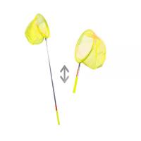 Сачок, жовтий MiC BT-BN-0006