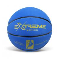 М'яч баскетбольний BB20589(Blue) розмір №7, PVC 620 грам