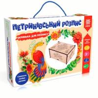 Скринька Петриківський розпис ЗІРКА 100277