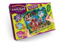 Писаний гіпсовий барельєф Поні, фоторамка Dankotoys РГБ-05