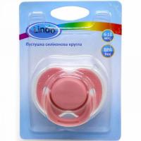 Пустушка силіконова, кругла (рожева) Lindo А 31/6-12