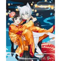 Картина по номерах Дуже приємно Бог 40x50 см Origami LW31870