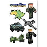 Тимчасові тату-перебивки Українська гра Tattooshka L-63