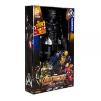 Фігурка Супергерой: Чорна Пантера MIC 99106