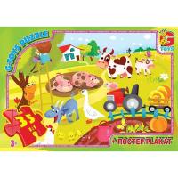 Пазли із серії Вчимося з задоволенням: Життя на фермі, 35 ел Gtoys GF05