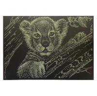 Гравюра А4 "Левеня" ГрА4-10з економ варіант в пакеті 29,7х21 см