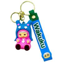Брелок Вакуку 7 см гумовий (ВИД 5) MIC 712579