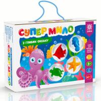 Набір для творчості Супер мило Океан ЗІРКА 91169
